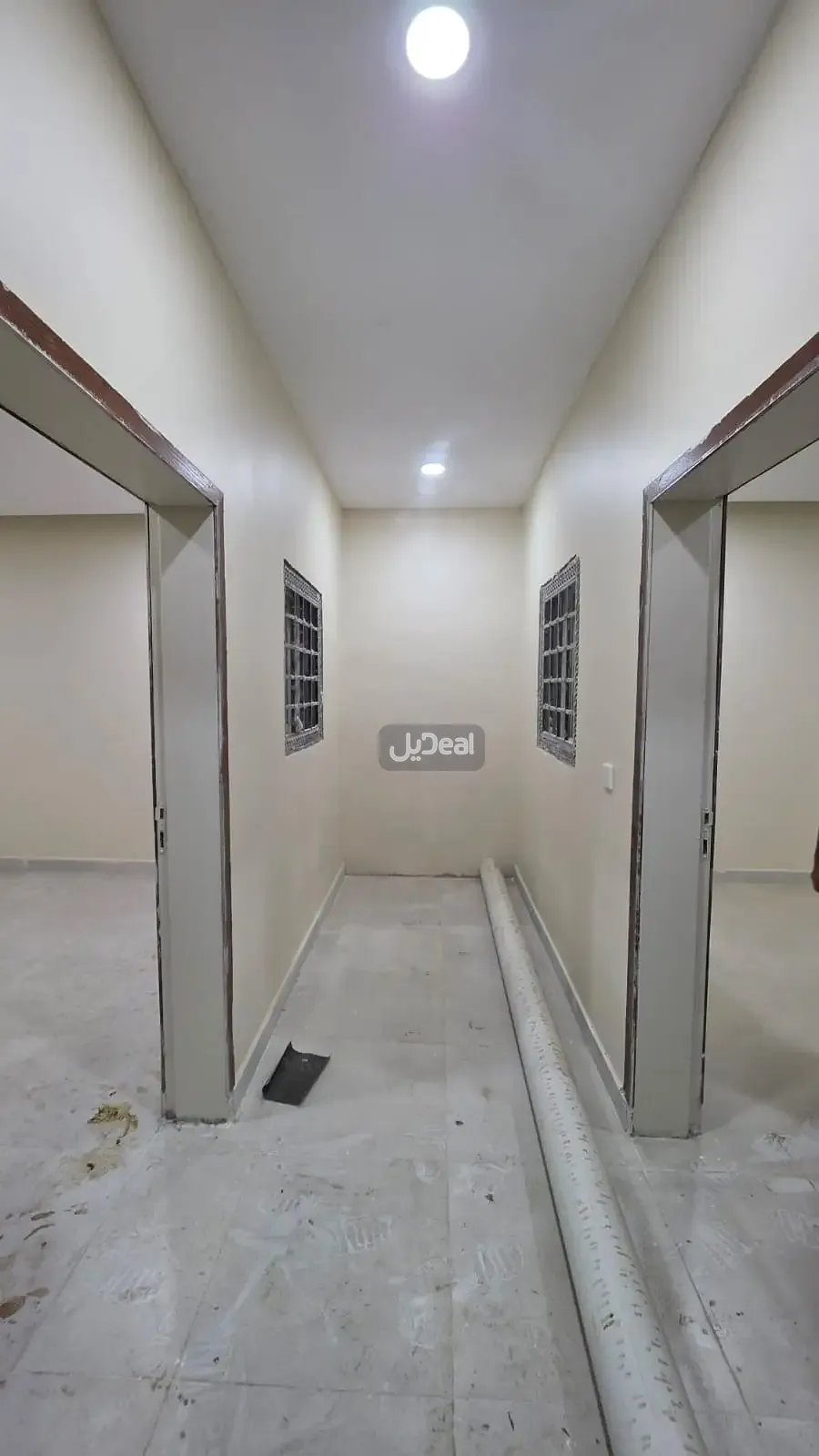 صورة الإعلان