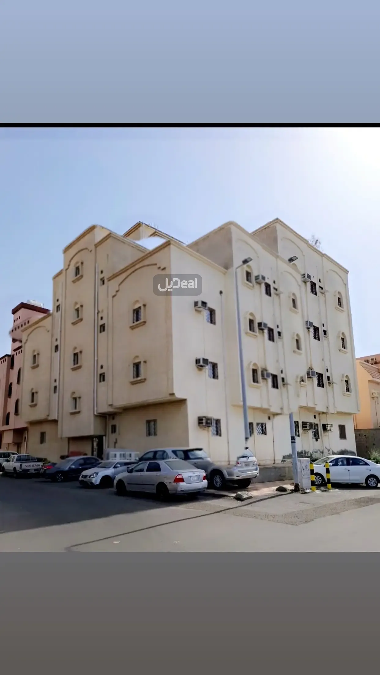 عمارة للإيجار