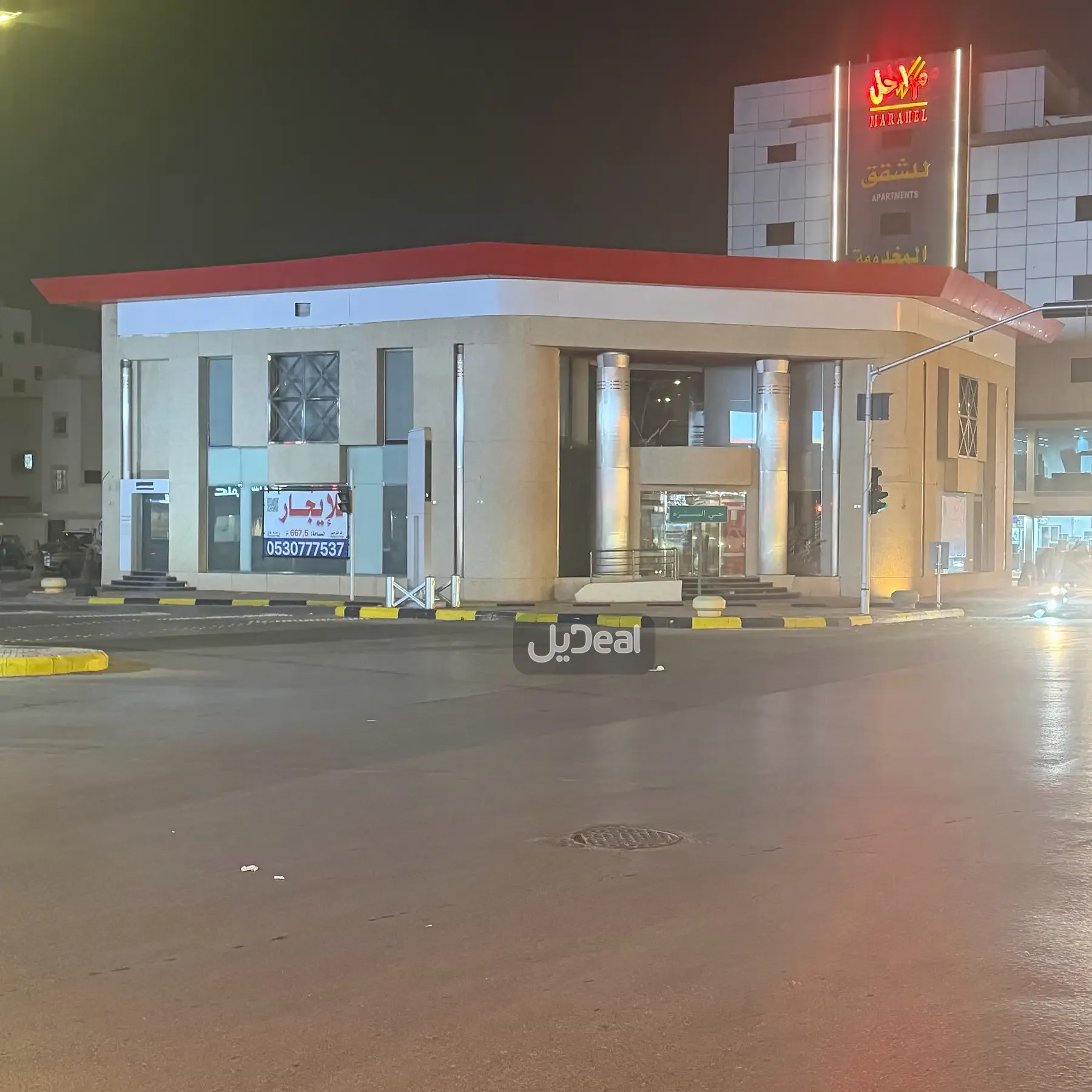 عمارة إيجار