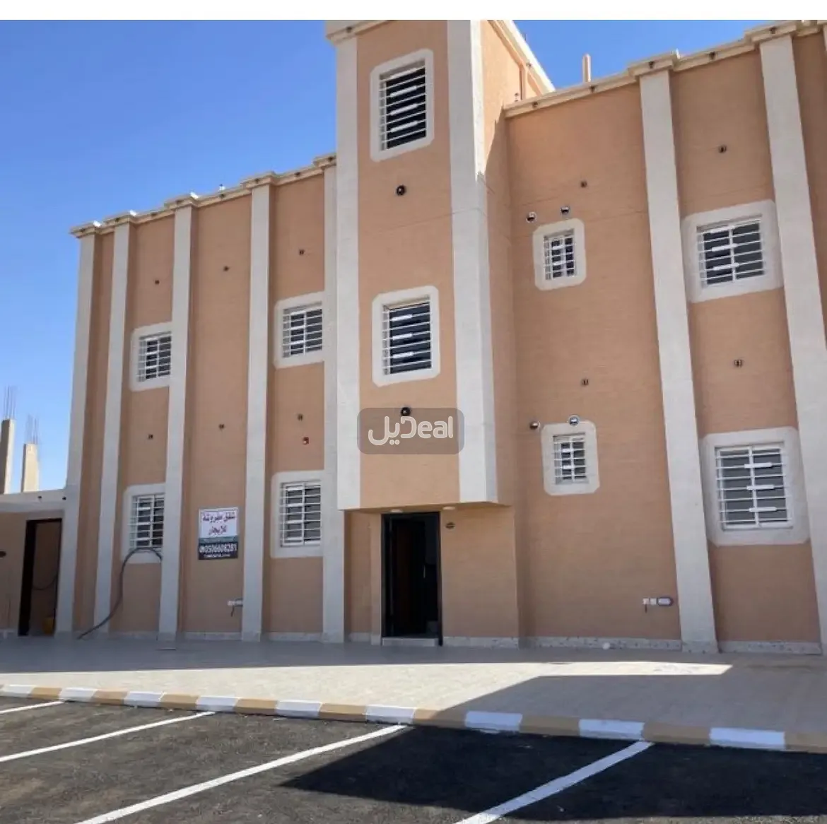 شقة للإيجار