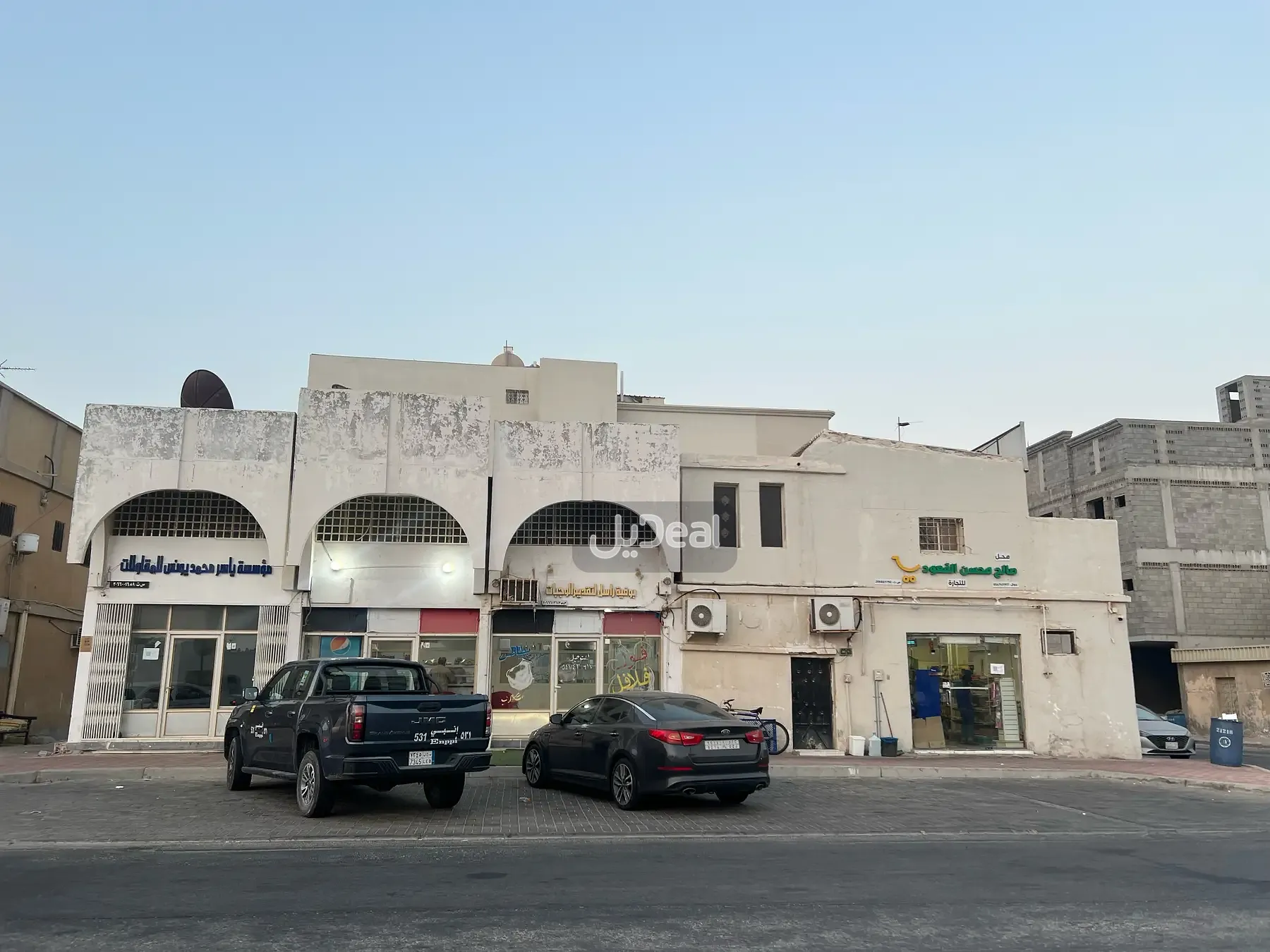 عمارة للبيع