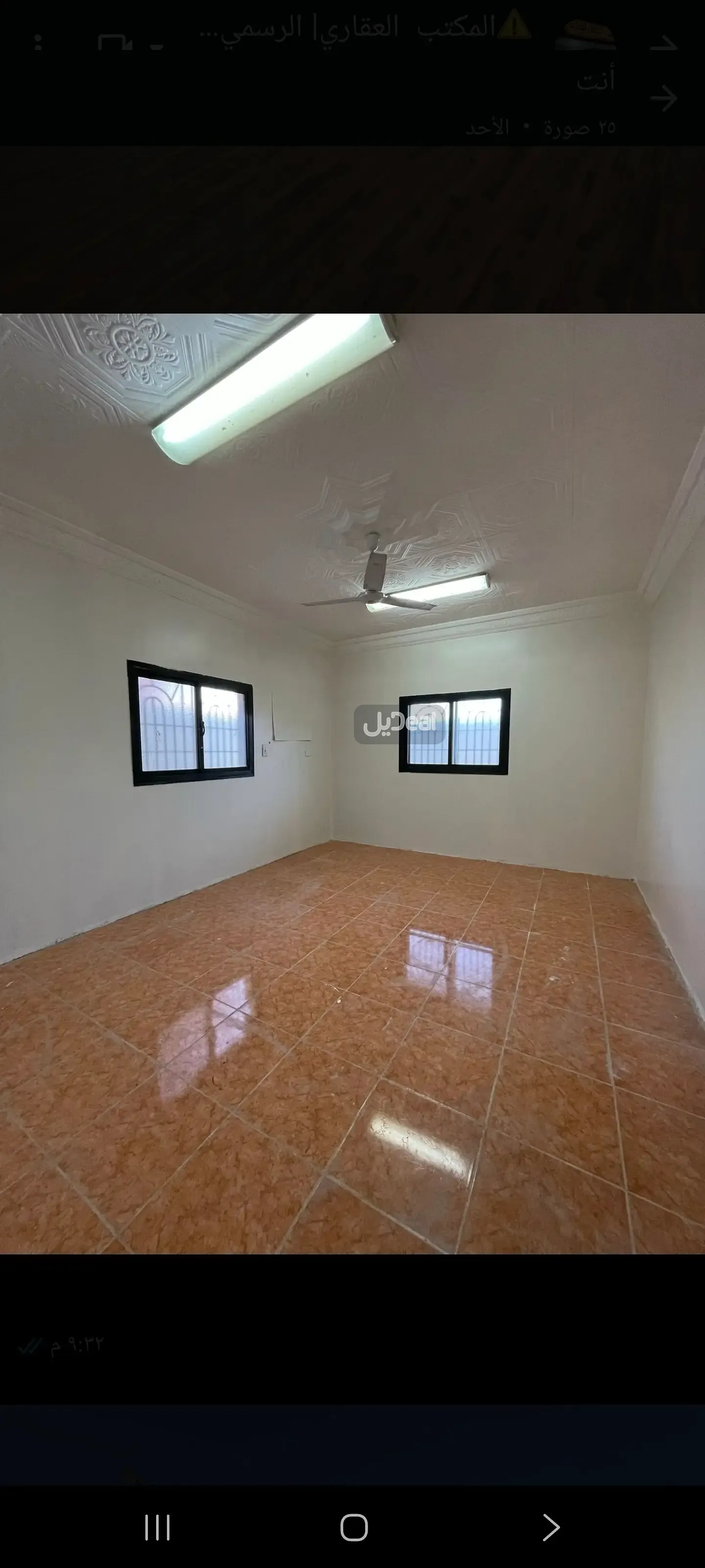 عمارة للبيع