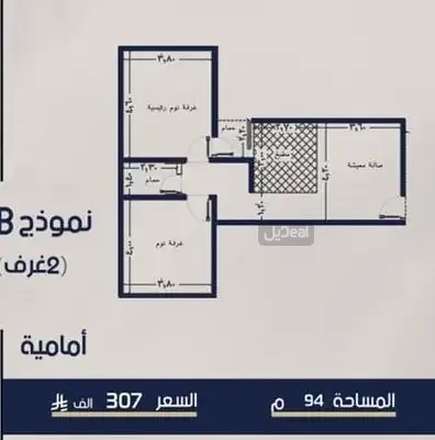 حي  المروة  بمدينة جدة .