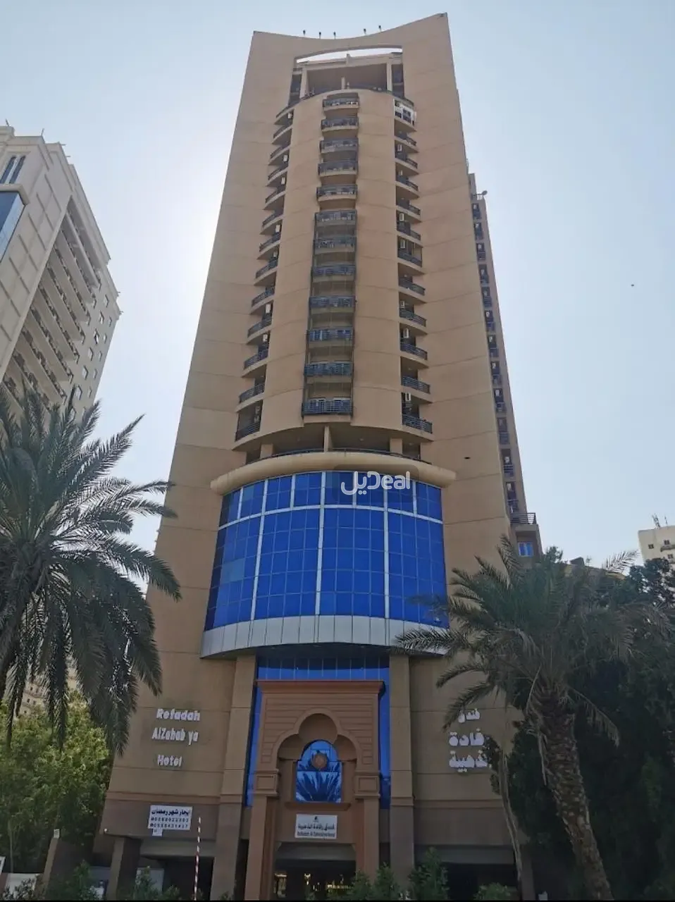 شقة للإيجار