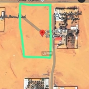 ارض للبيع