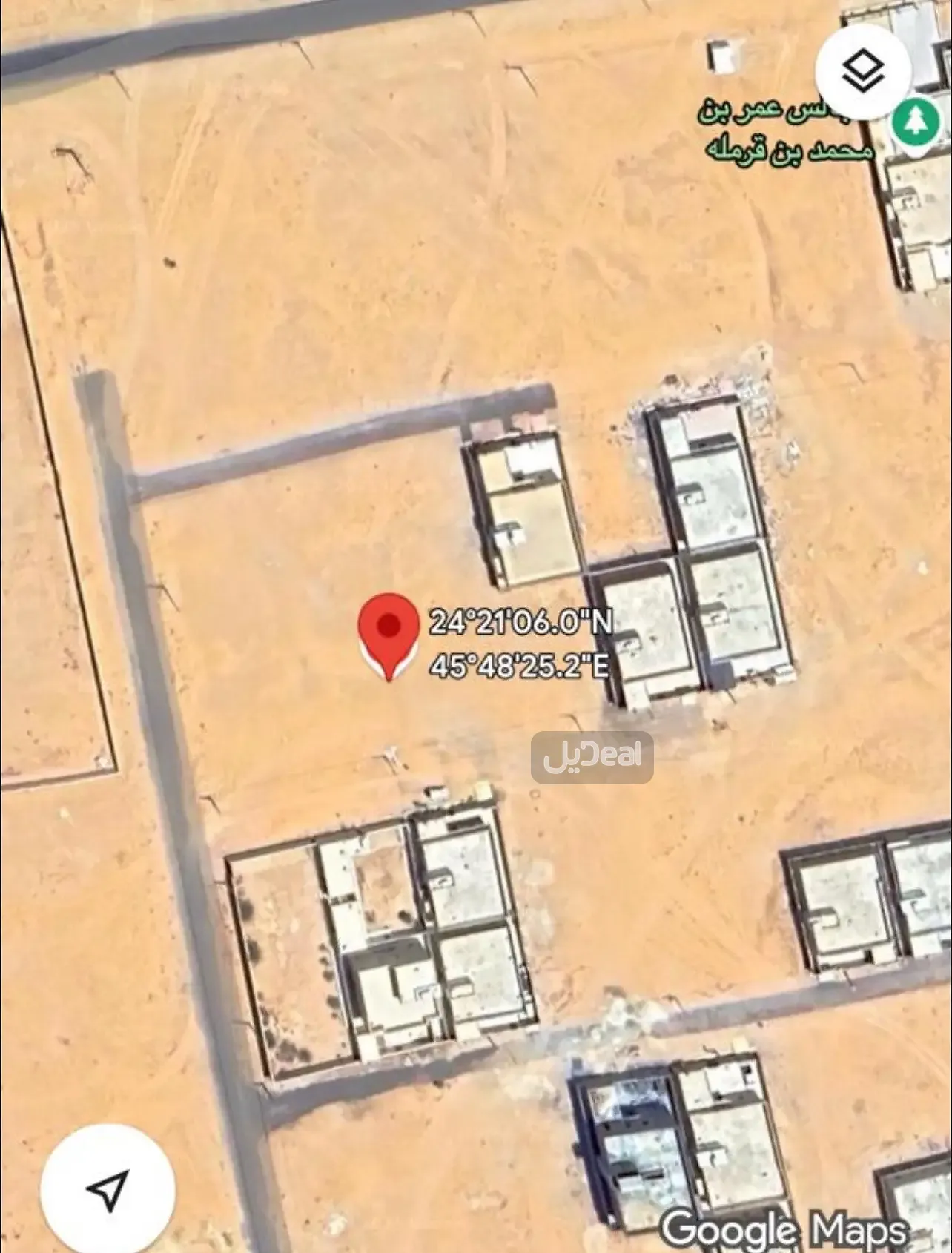 ارض للبيع