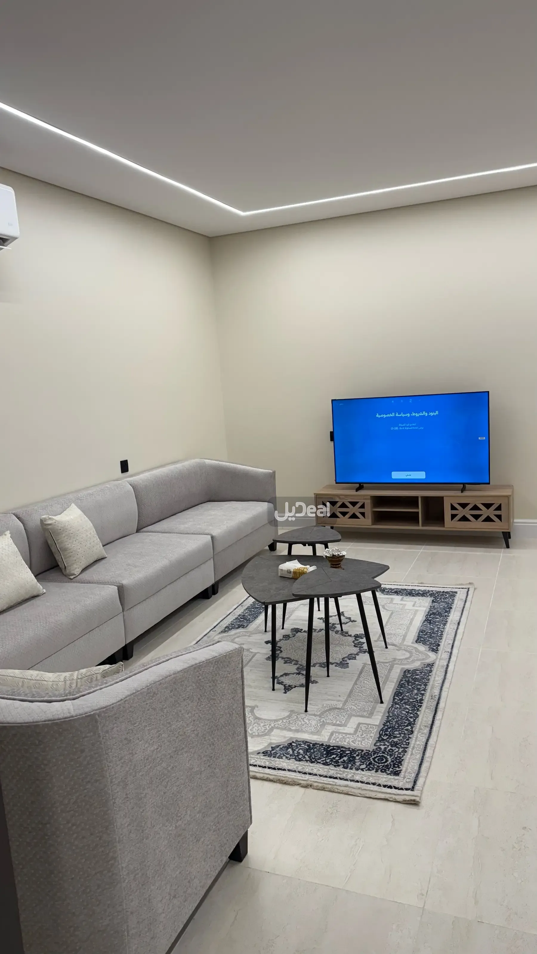 شقة للإيجار