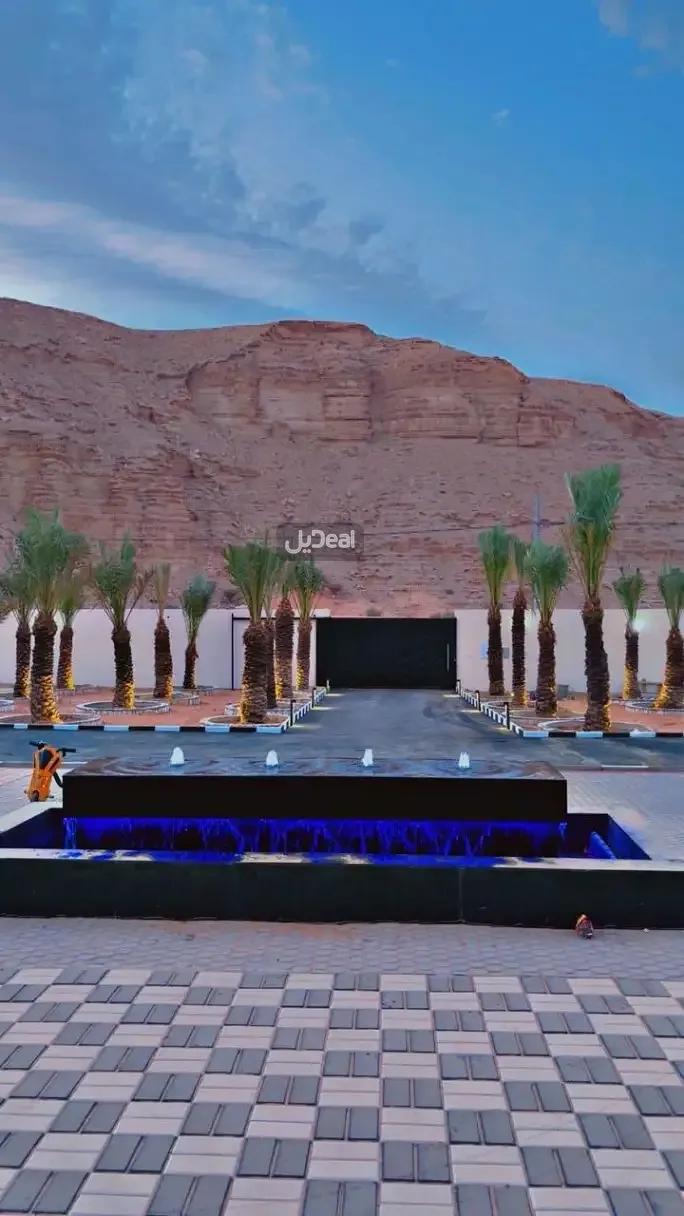 إستراحة للبيع