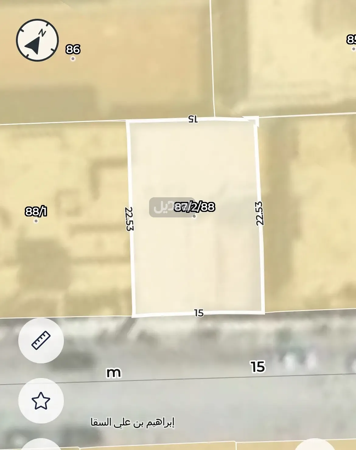 ارض للبيع