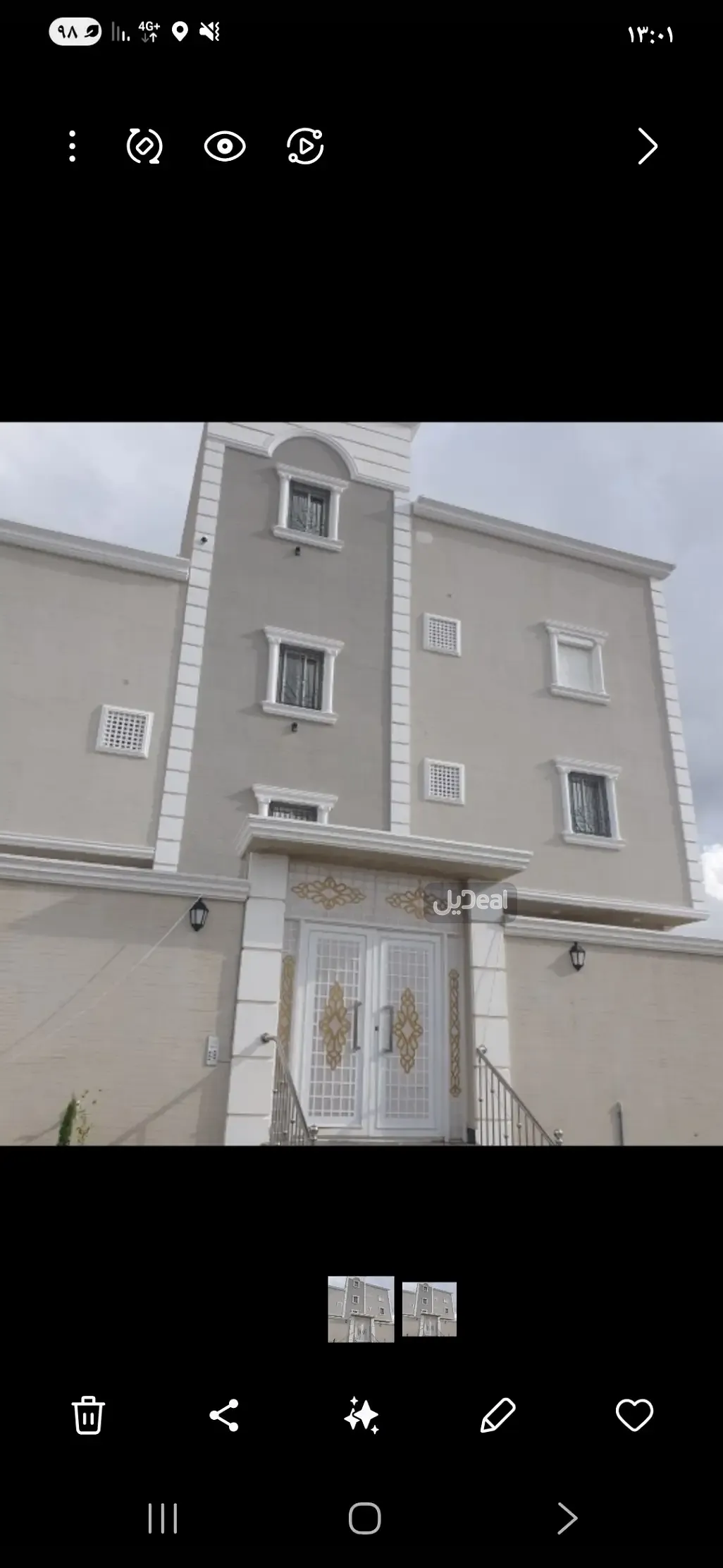 عمارة للإيجار