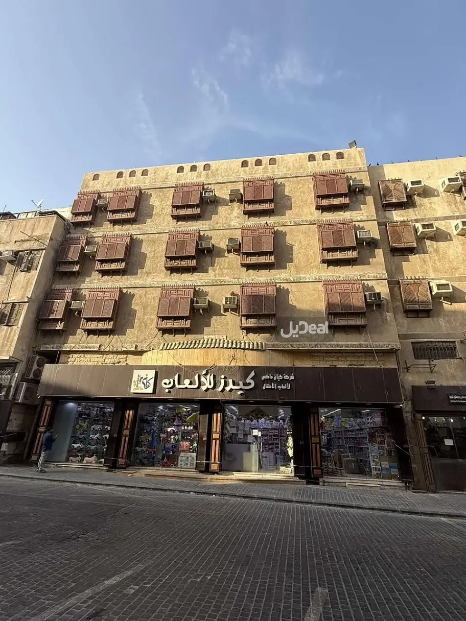 عمارة للبيع