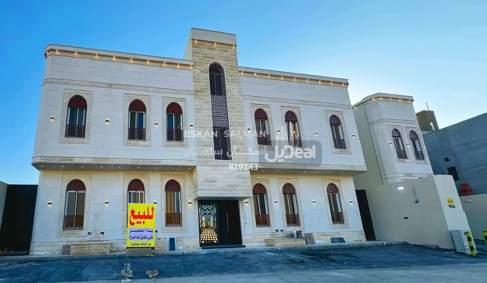 حي الرحاب محافظة الطائف  مساحة الوحدة من الأرض 128.31 متر   وتختص من المنافع والأجزاء المشتركة بمساحة 89.97 متر