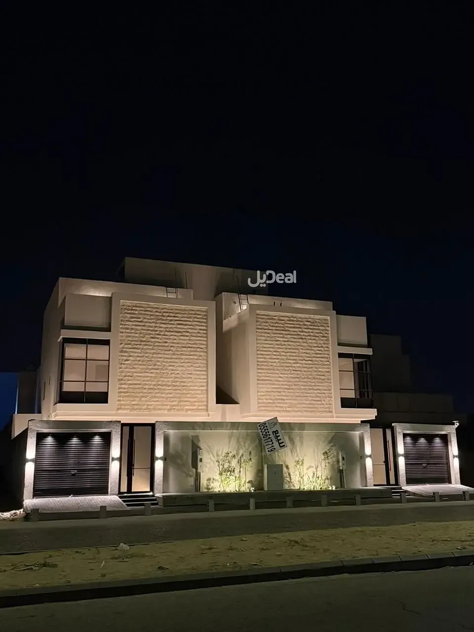 فيلا للبيع