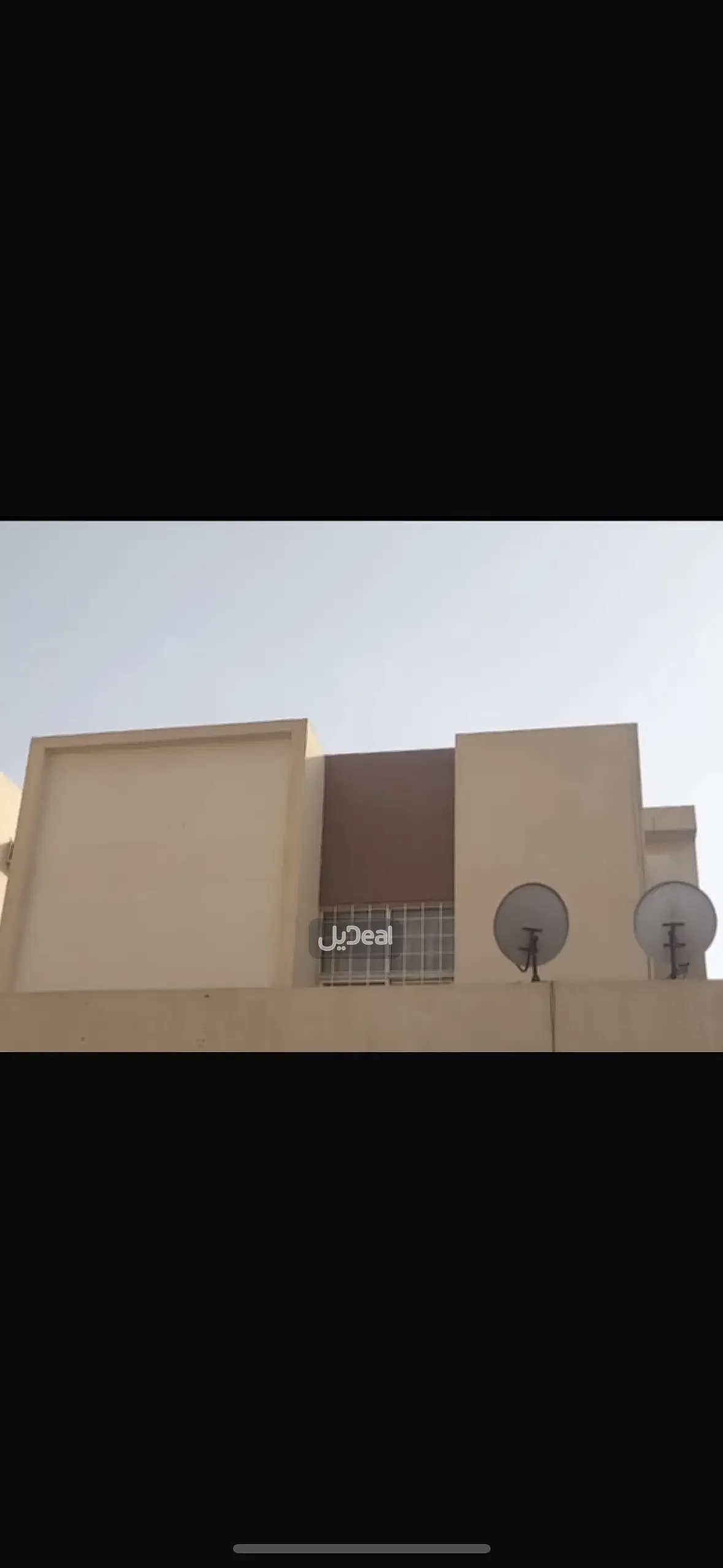 عمارة للبيع