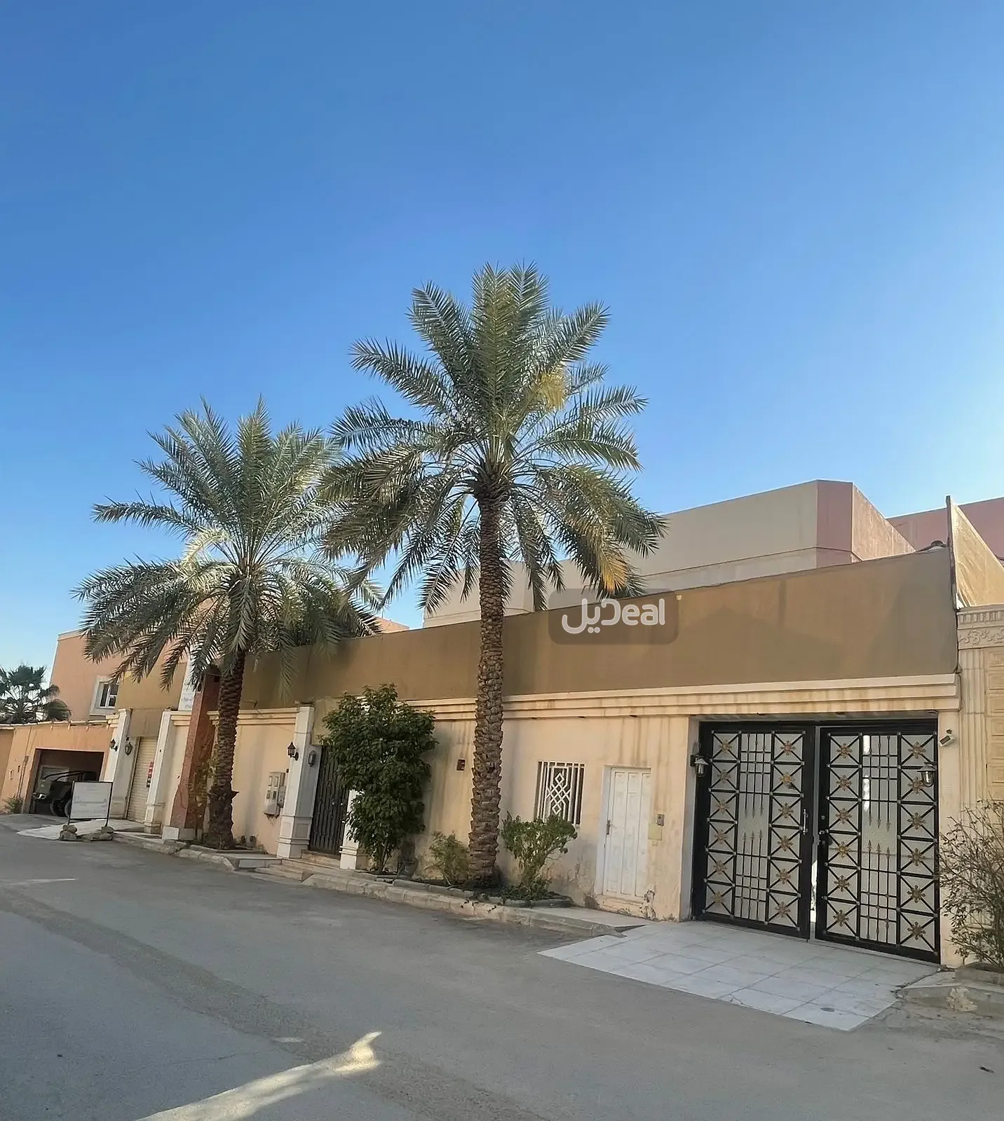 صورة الإعلان