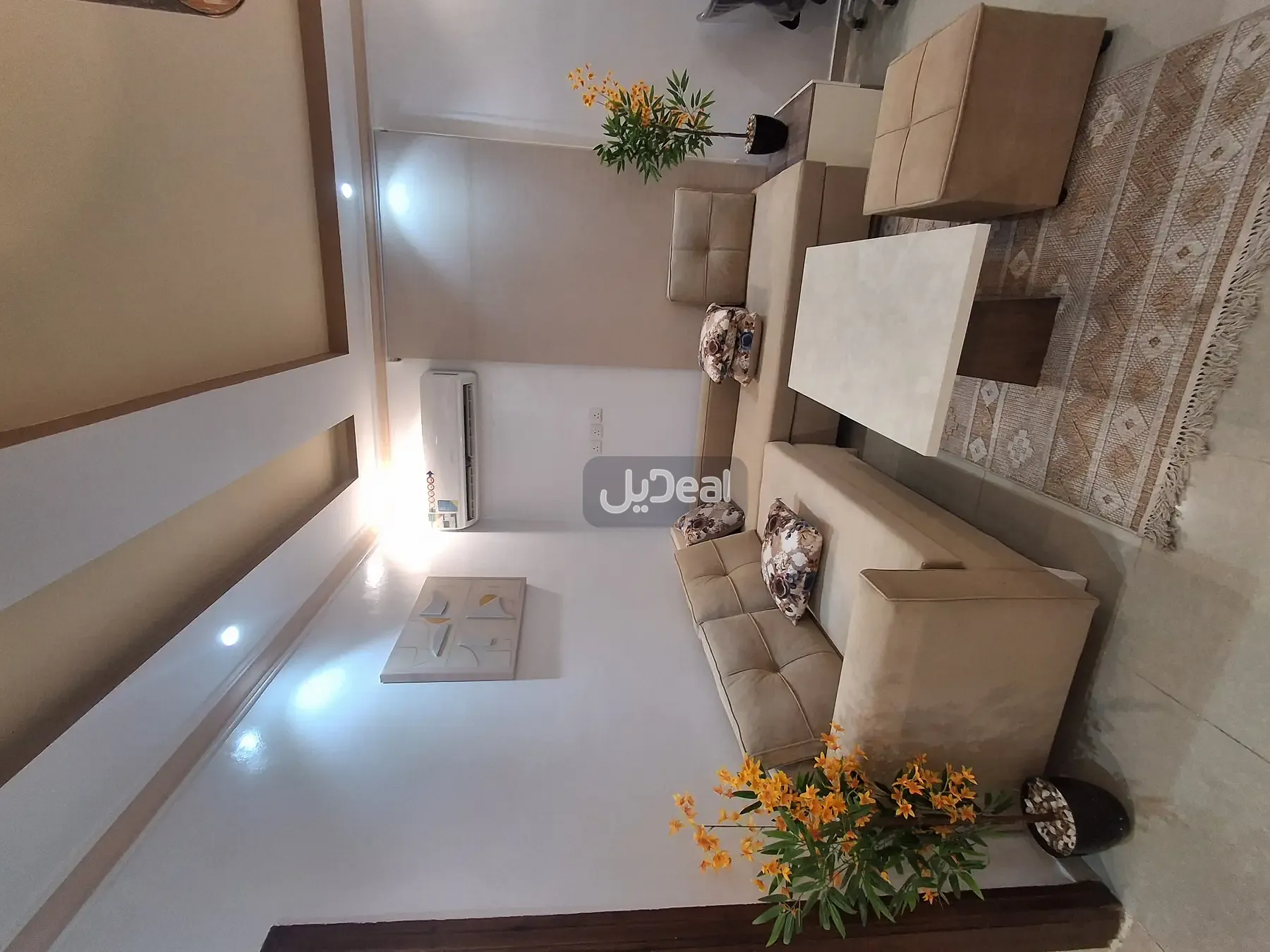صورة الإعلان