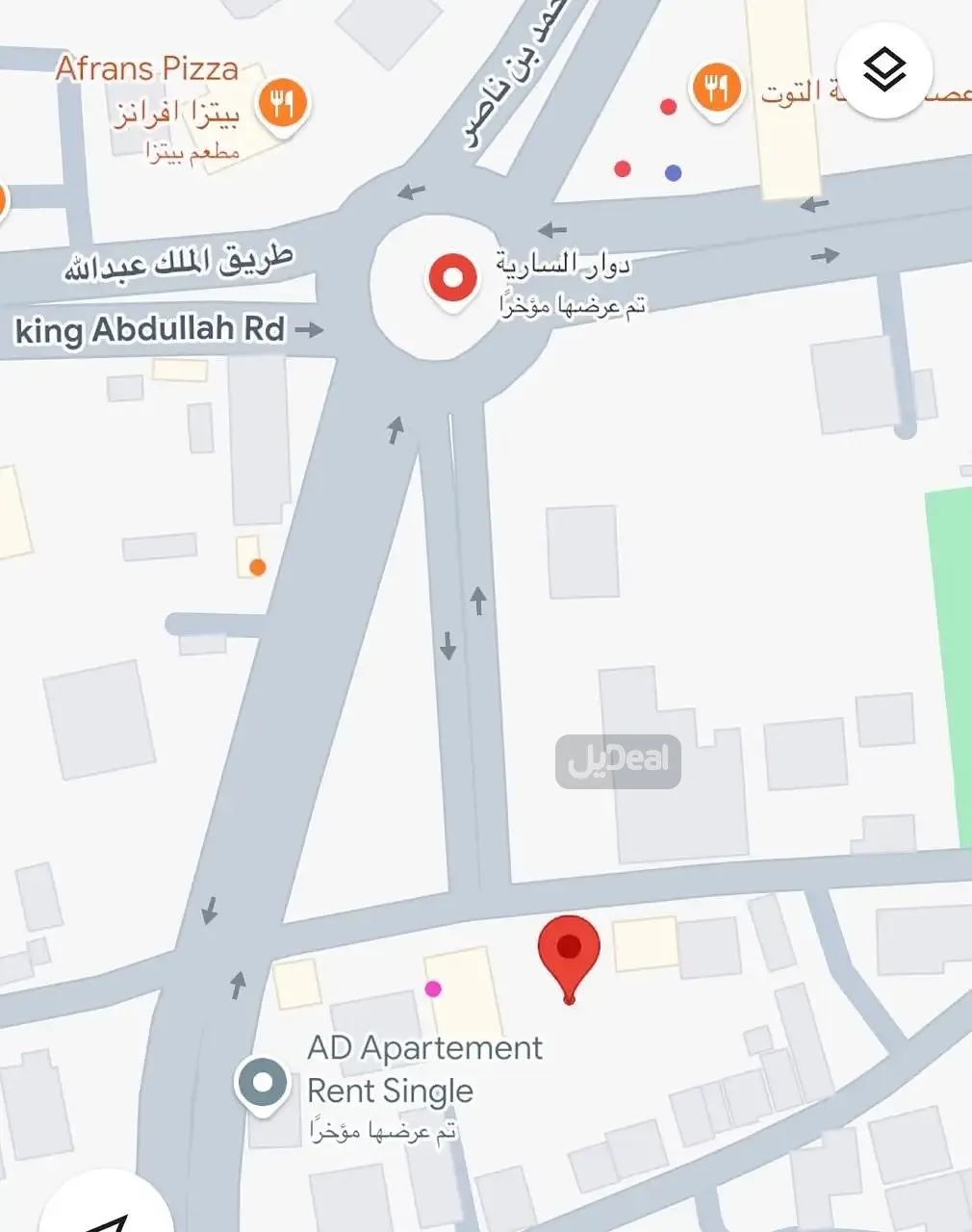 ارض للبيع