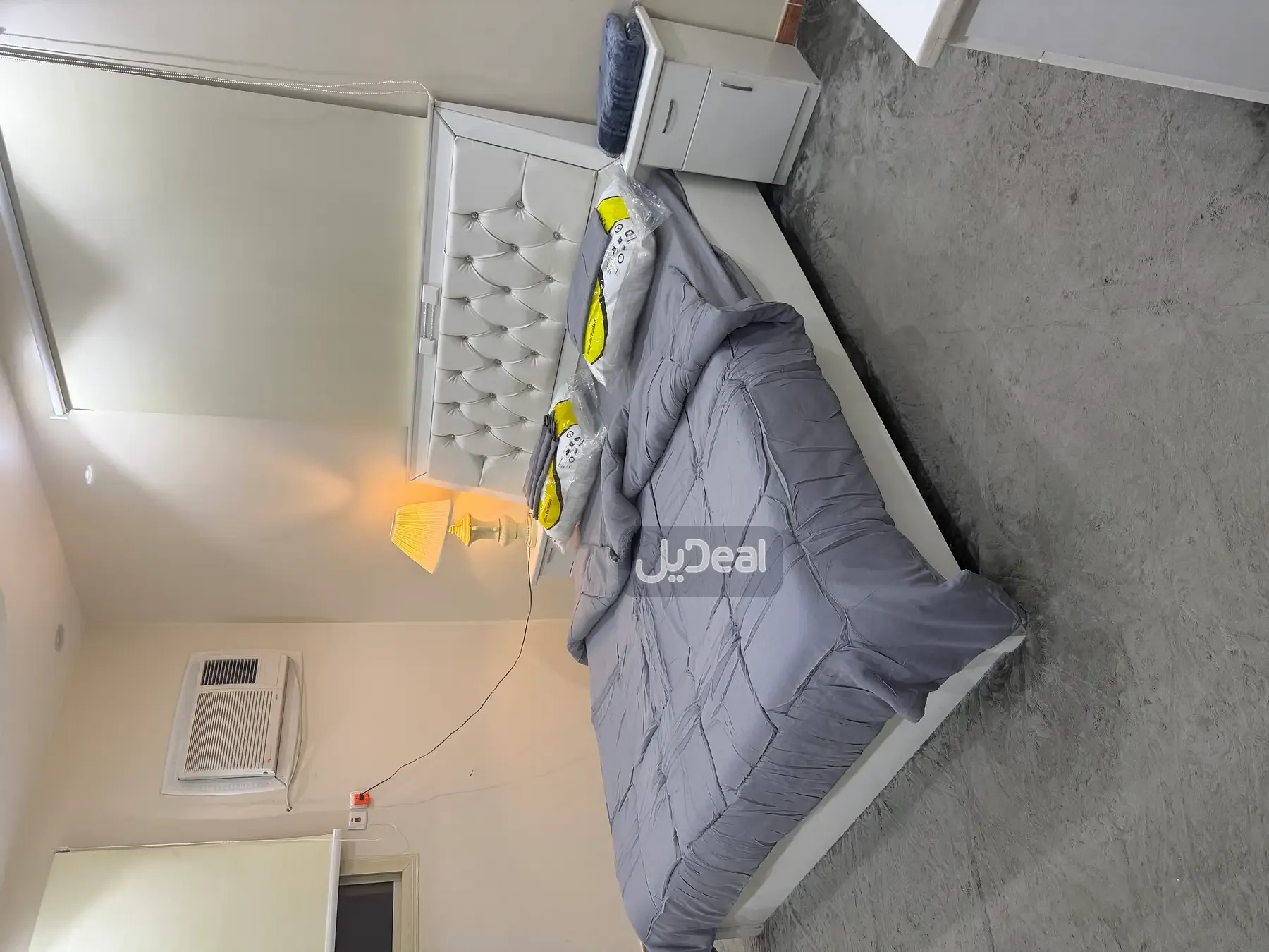 صورة الإعلان