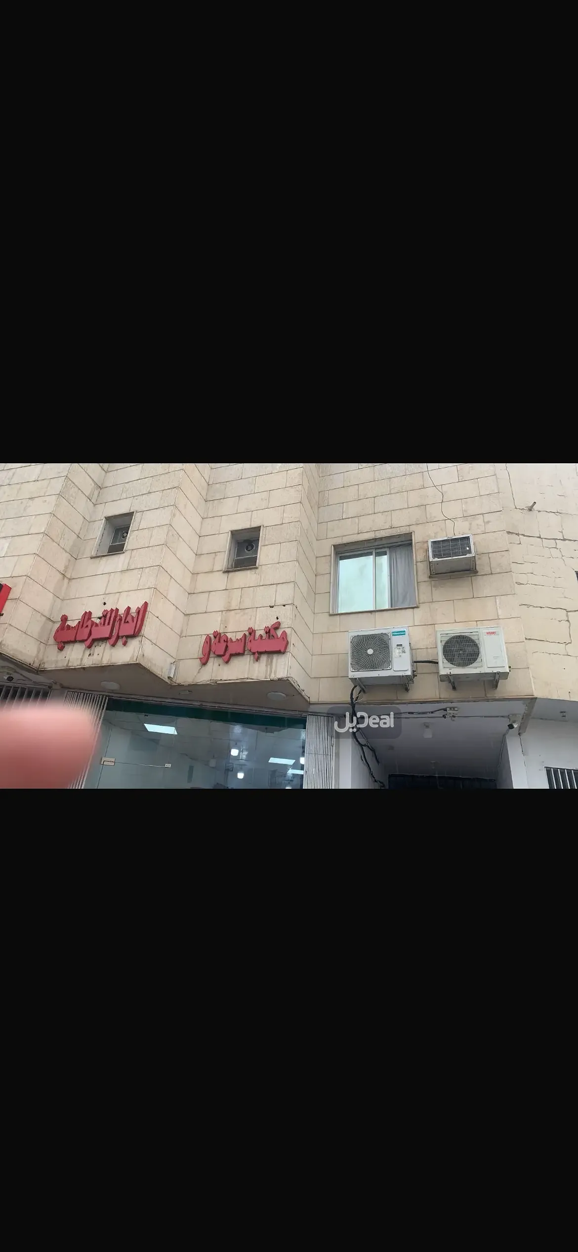 غرف عزاب شامل الكهرباء والماء للايجار الشهري والسنوي الرياض حي اليمامة