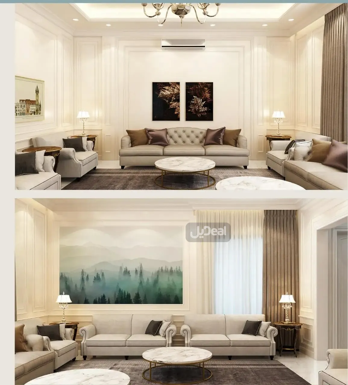 فيلا i18n.ads-details.forإيجار