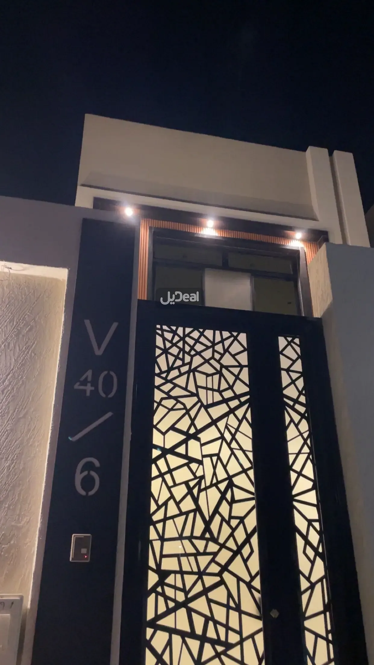 فيلا للإيجار