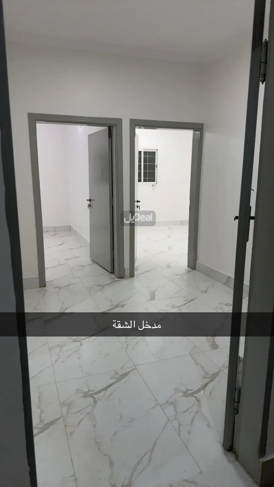 شقة للإيجار