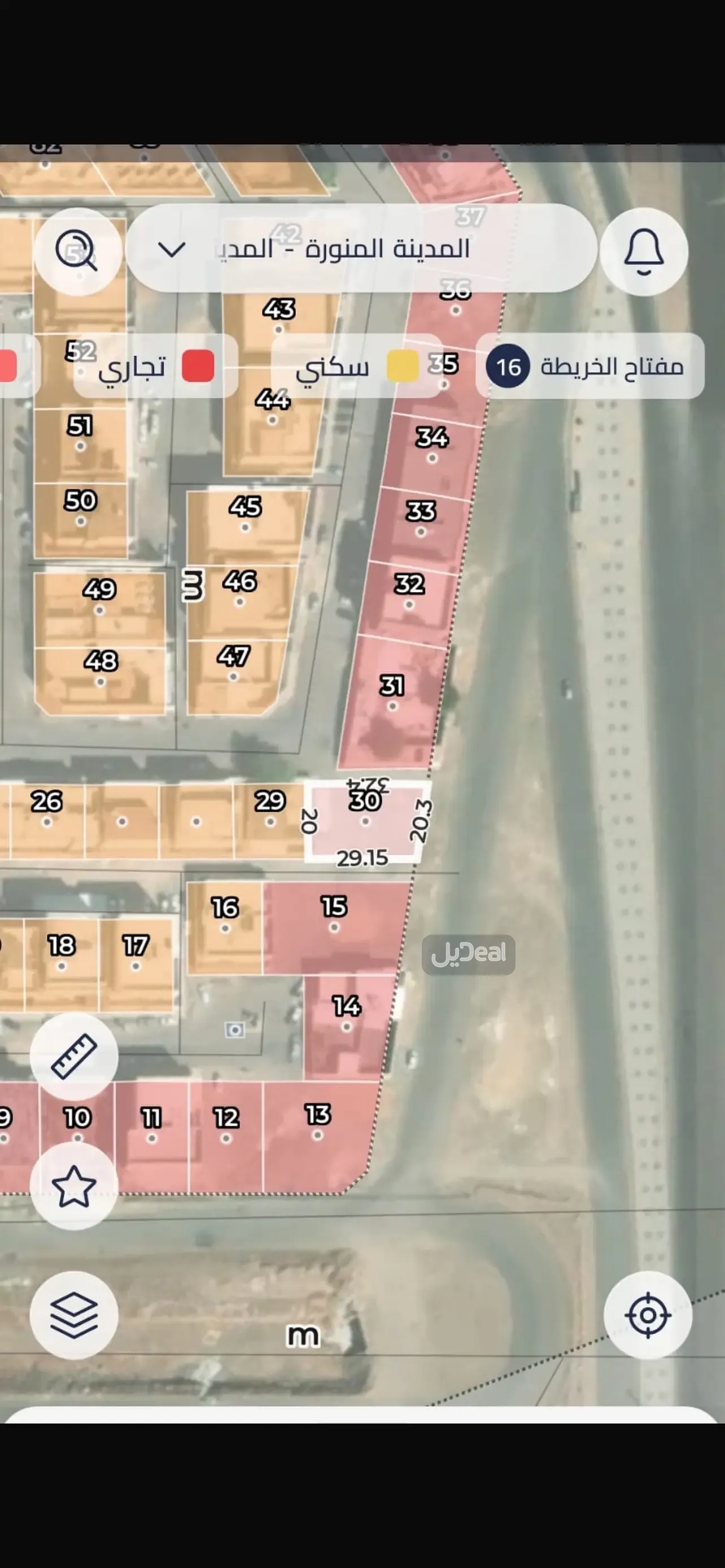 حي  العزيزية.  بمدينة المدينة المنورة .