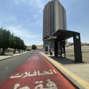 شقة للإيجار