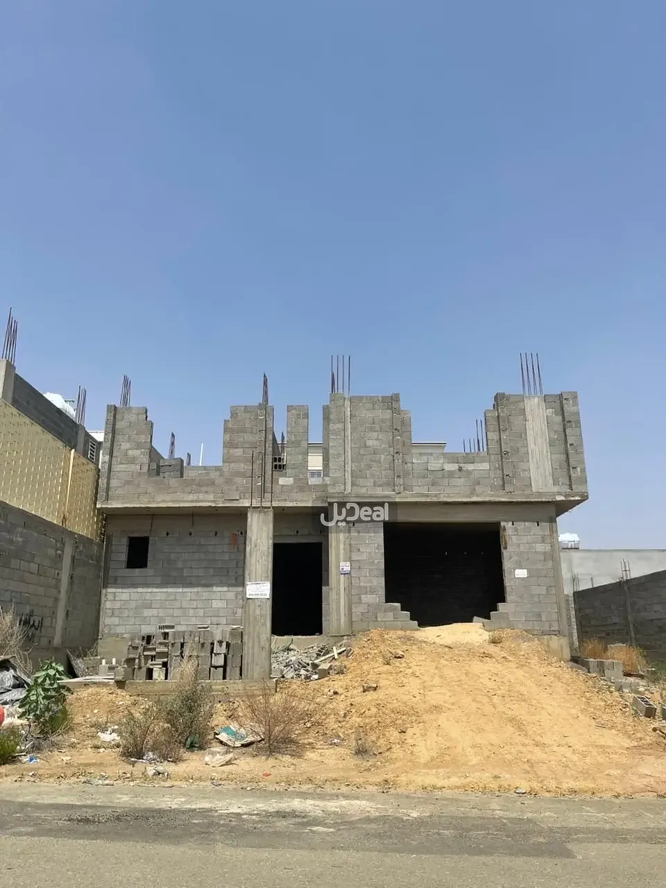 عمارة للبيع