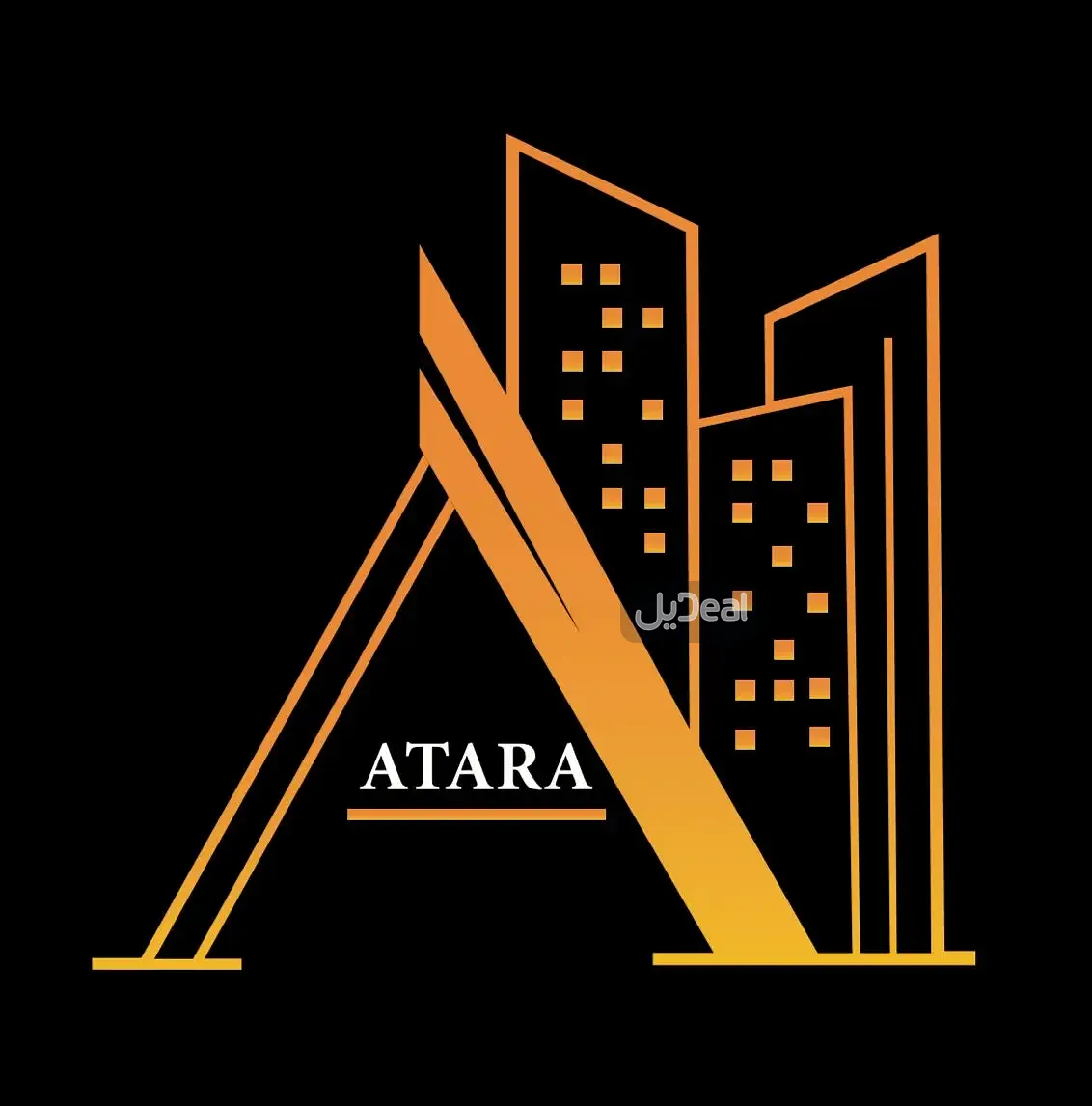 صورة الإعلان