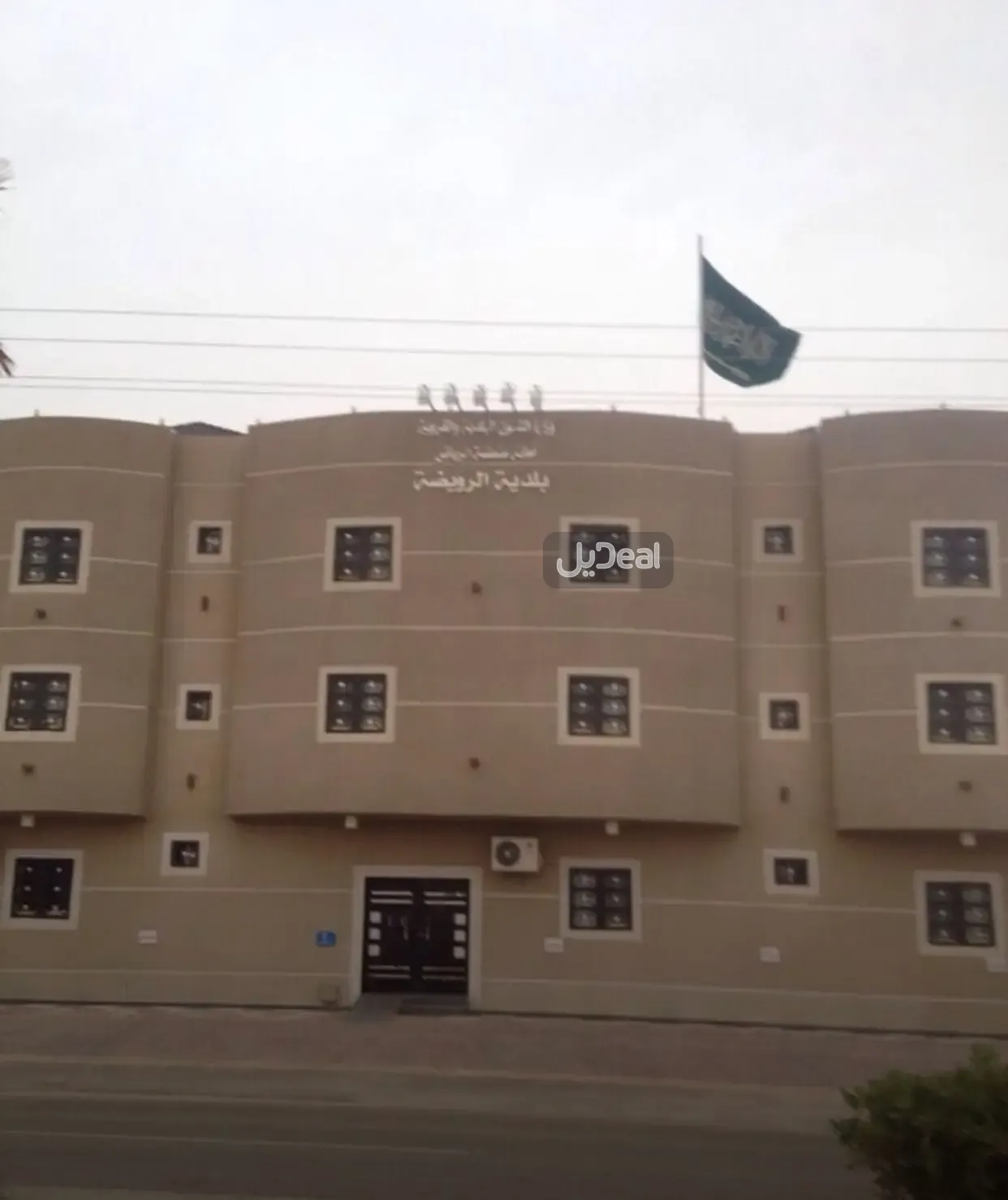 عمارة للبيع