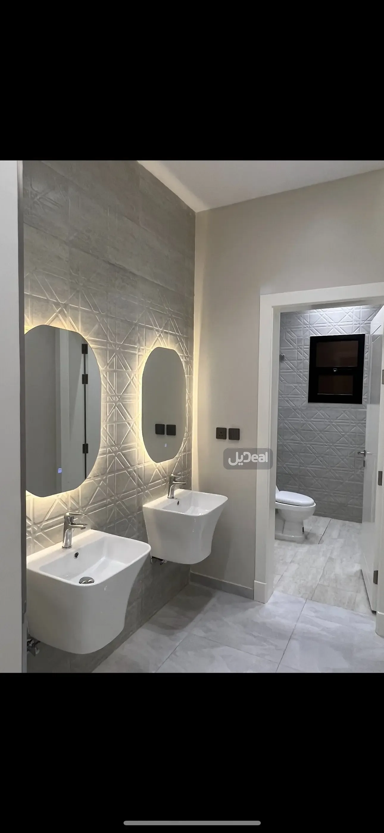 شقة للإيجار