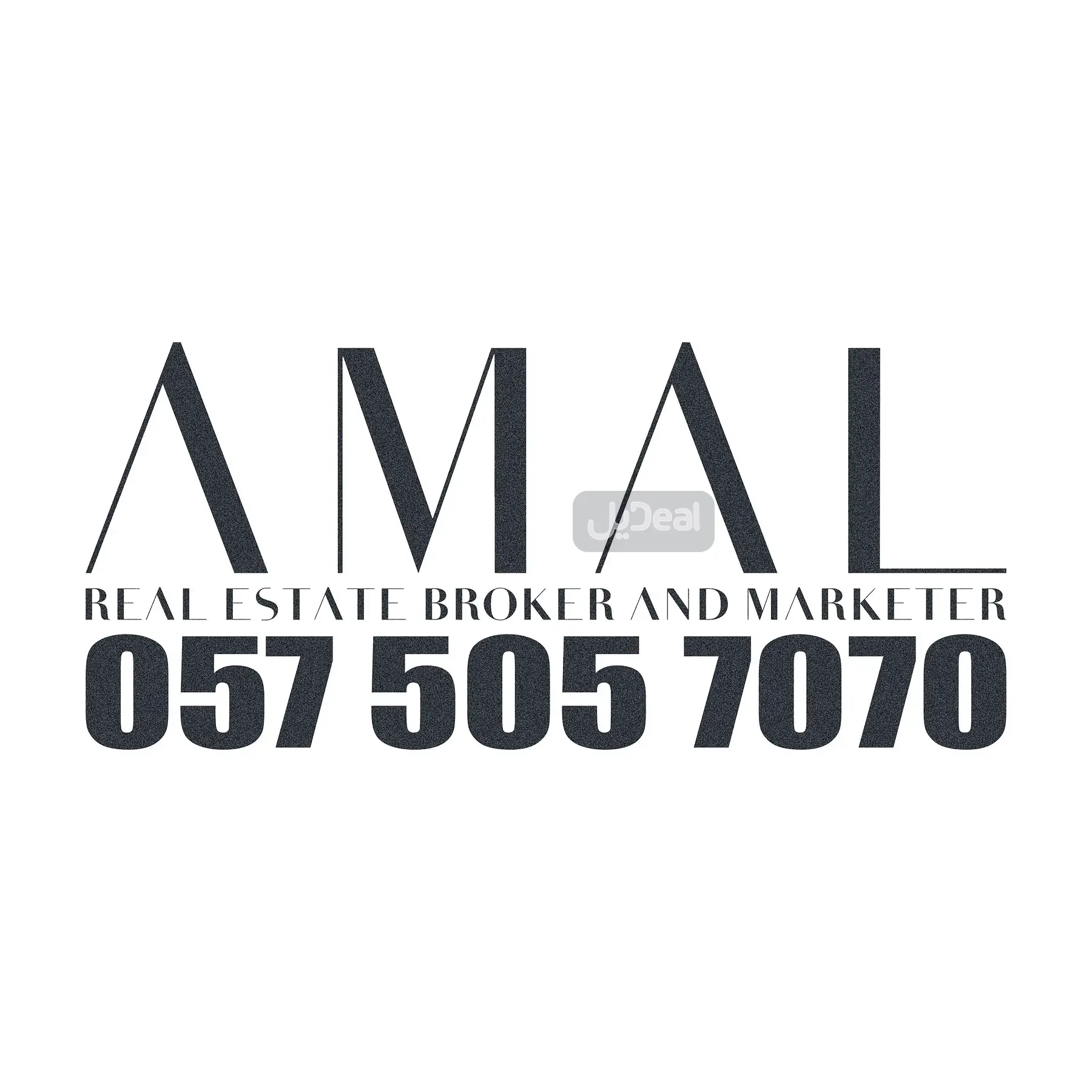 دور للإيجار