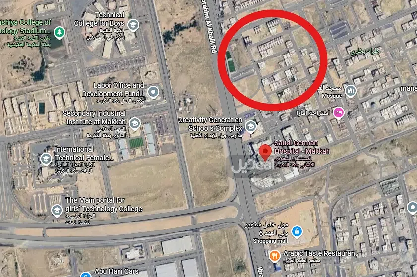 صورة الإعلان