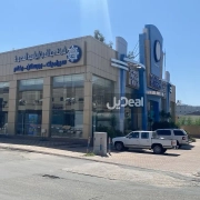 معرض للإيجار