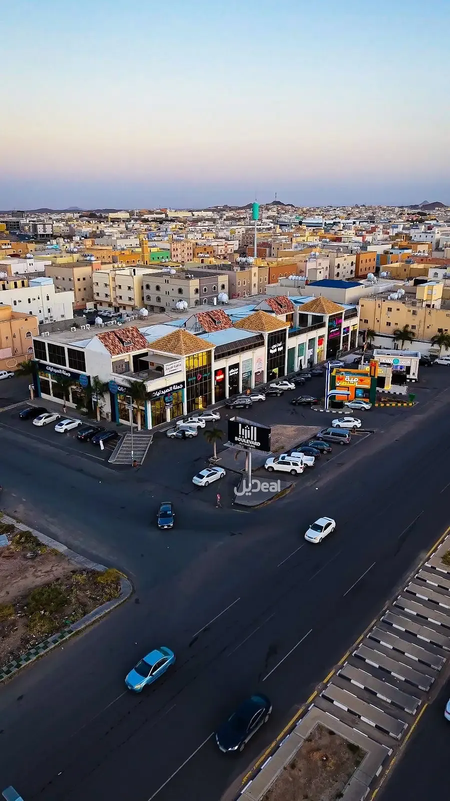 صورة الإعلان