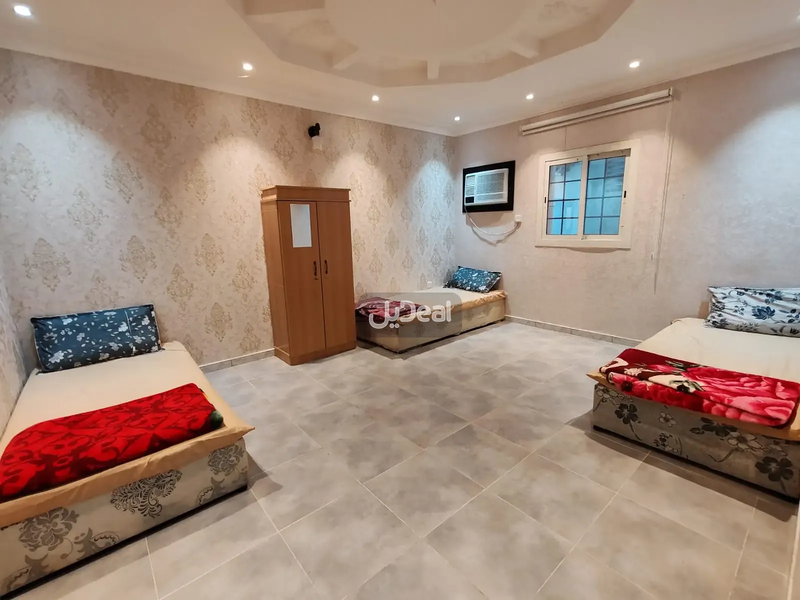 صورة الإعلان