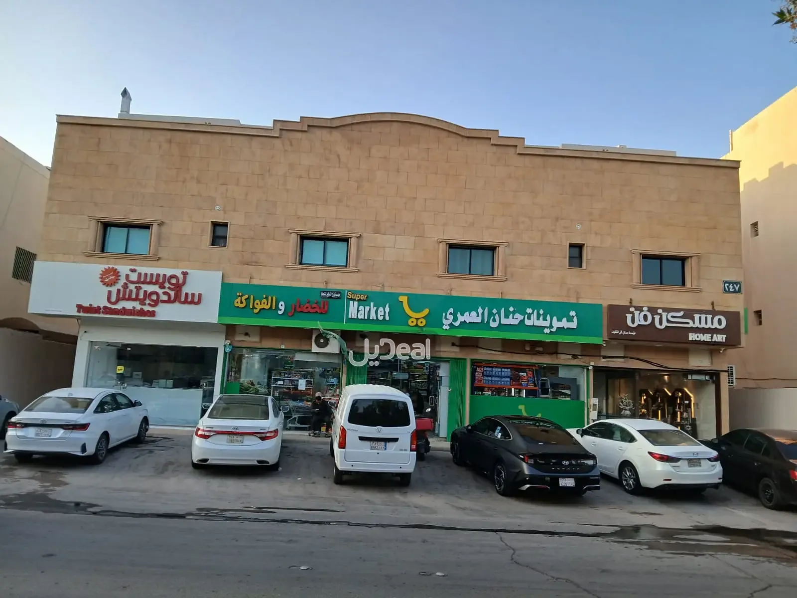 غرفة للإيجار