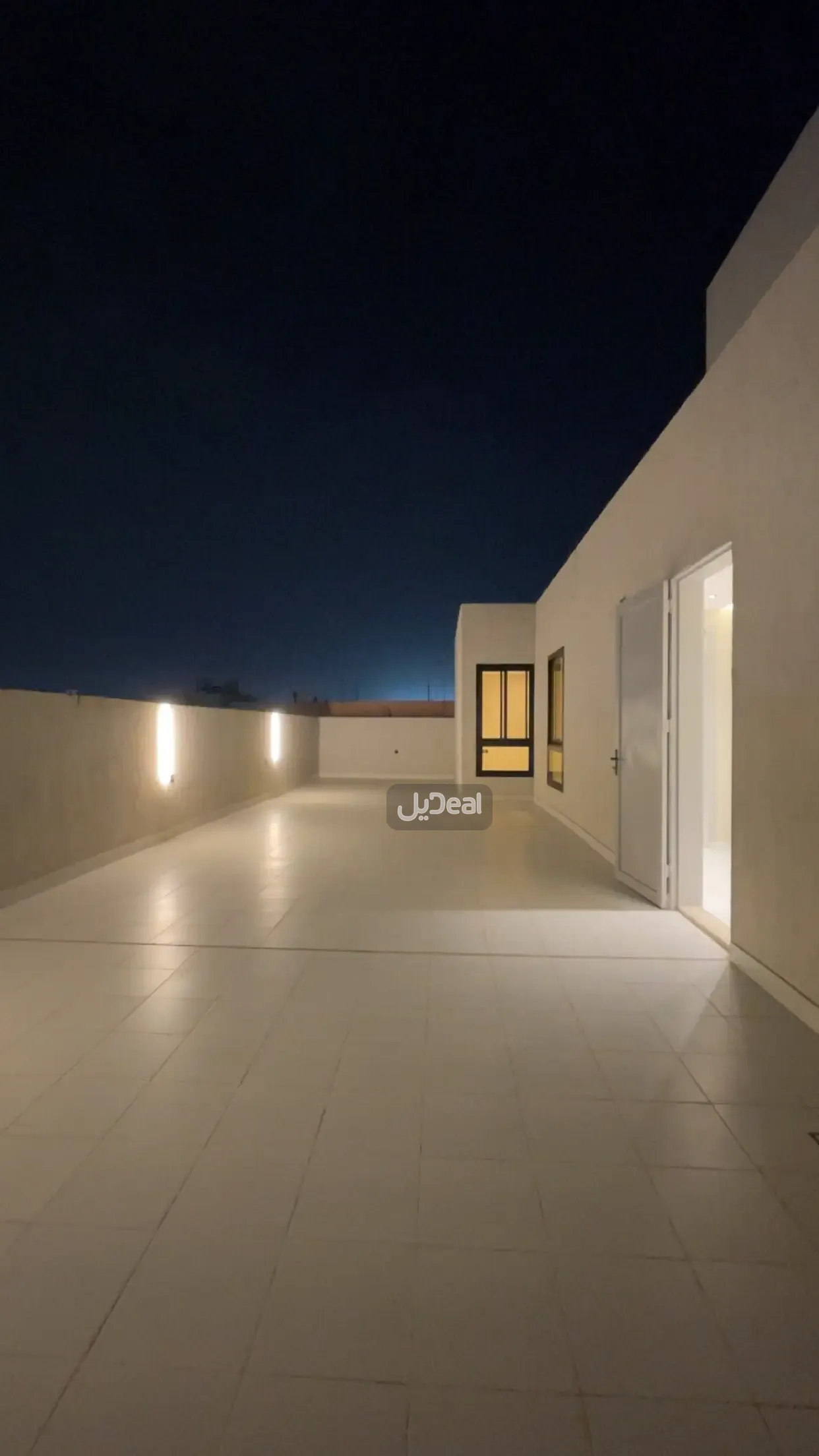 صورة الإعلان