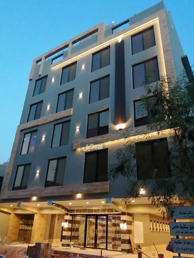 شقة للإيجار