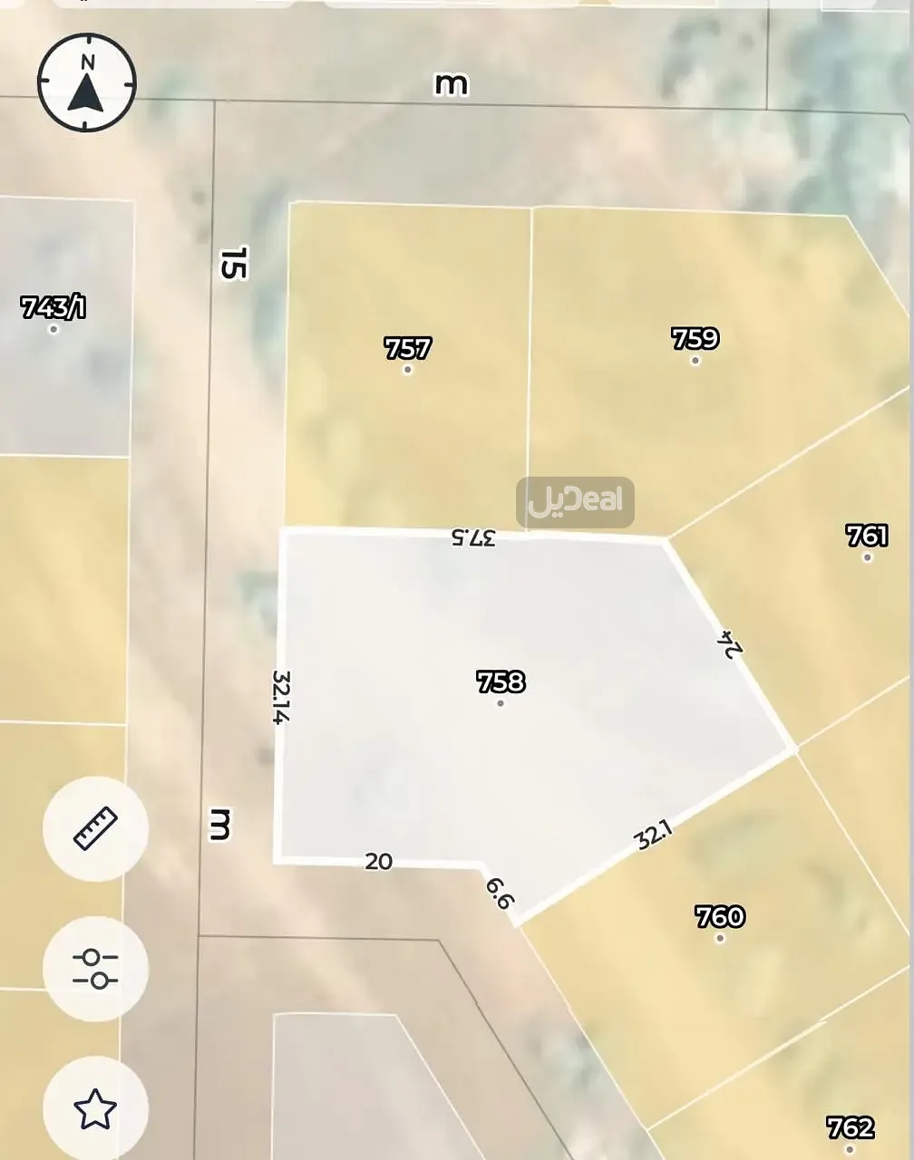 ارض للبيع