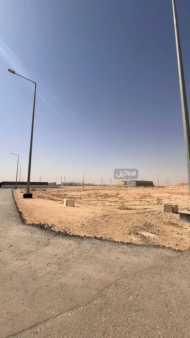 ارض للبيع