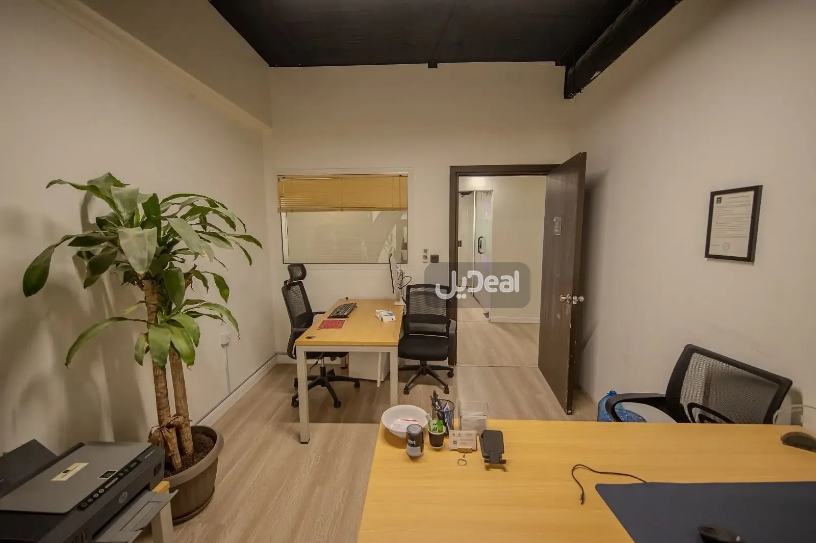 مكتب للإيجار