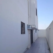 عمارة للبيع
