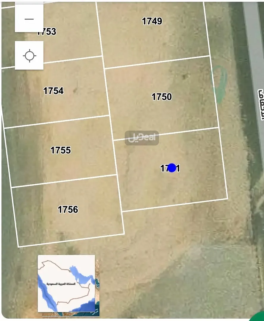 صورة الإعلان