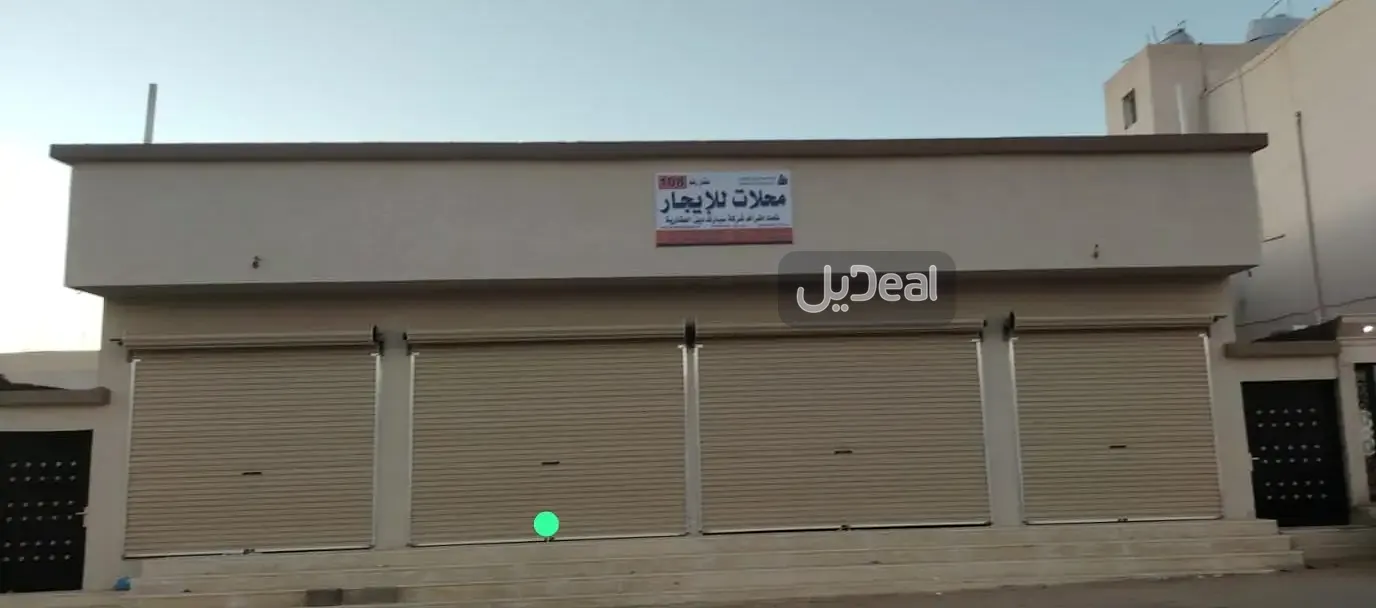 عمارة للإيجار