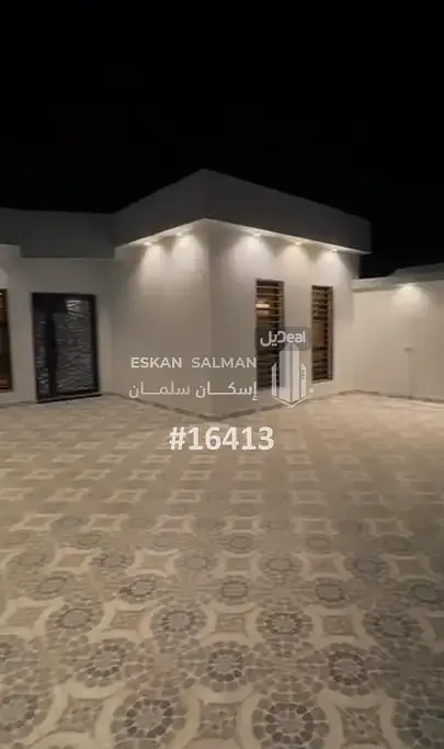 دور للبيع