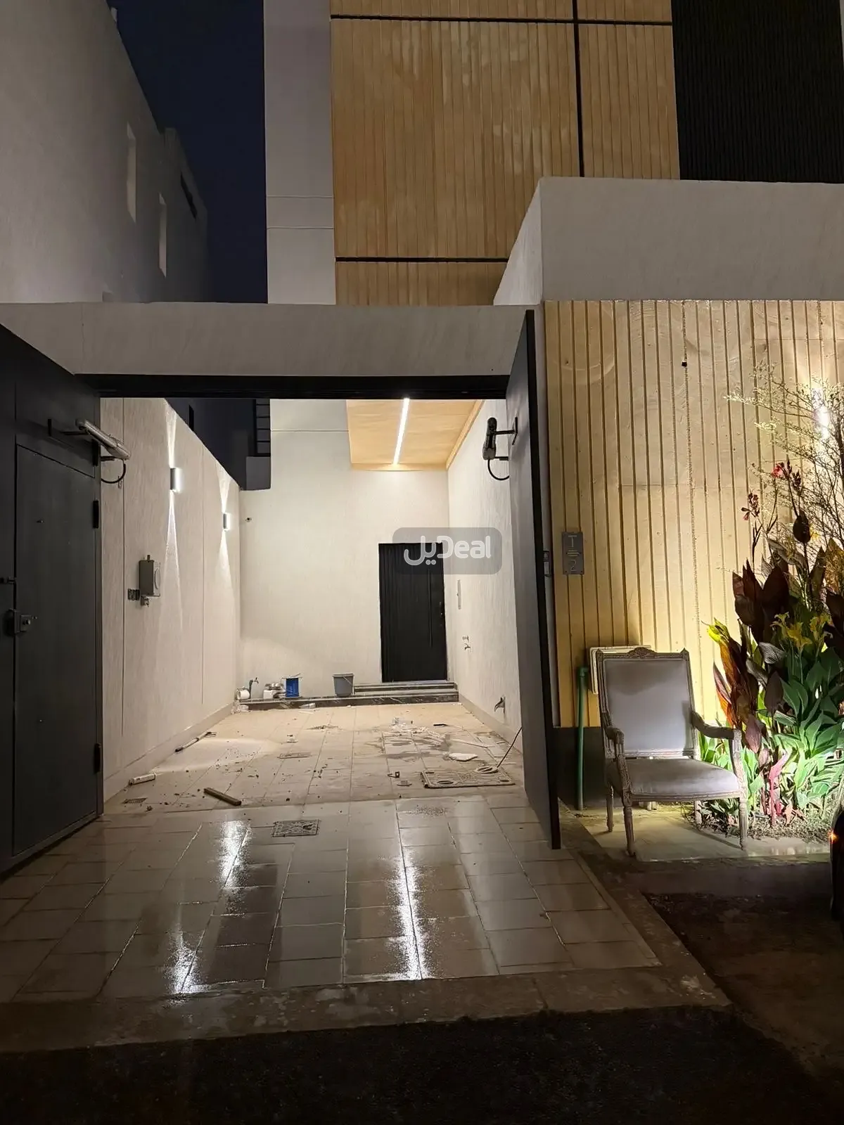 صورة الإعلان