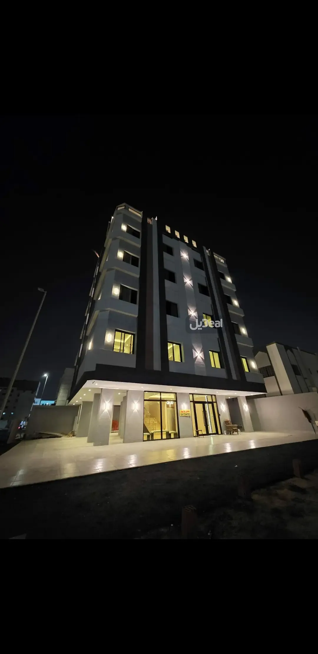 صورة الإعلان