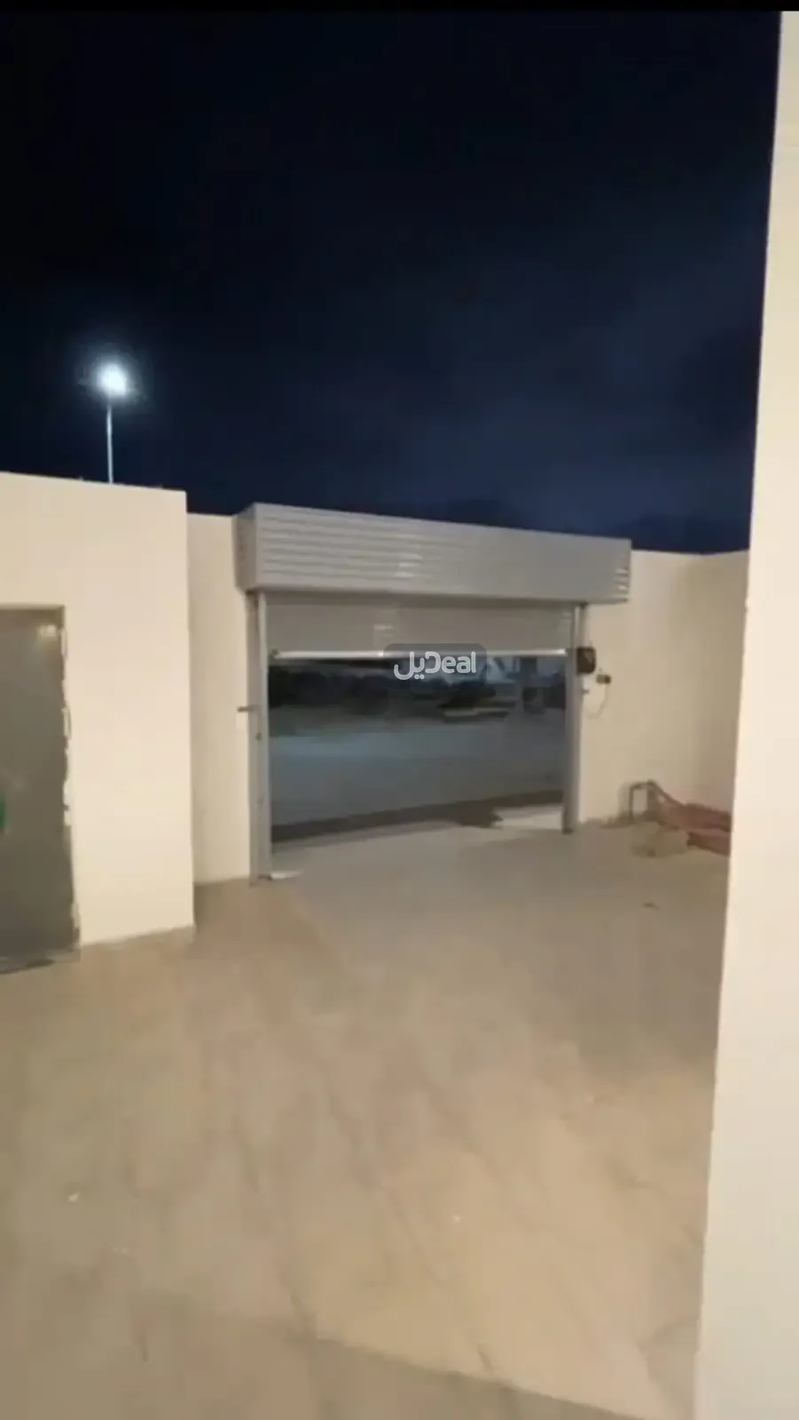 فيلا للبيع